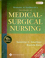 Brunner and Suddarth's Textbook of Medical-Surgical Nursing (Brunner and Suddarth's Textbook of Medical-surgical) （HAR/CDR）