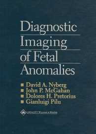 胎児異常の超音波診断（第２版）<br>Diagnostic Imaging of Fetal Anomalies （2 SUB）