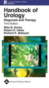 泌尿器科ハンドブック（第３版）<br>Handbook of Urology : Diagnosis and Therapy （3TH）