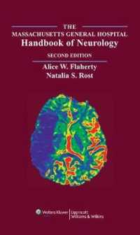 The Massachusetts General Hospital Handbook of Neurology （2ND）