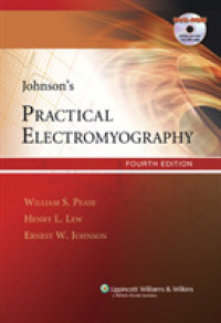 Johnson筋電図検査（第４版）<br>Johnson's Practical Electromyography （4 HAR/DVDR）