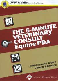 The 5-Minute Veterinary Consult Equine for Pda （CDR）