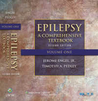 てんかん（全３巻）<br>Epilepsy (3-Volume Set) : A Comprehensive Textbook （2ND）
