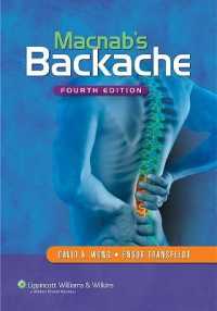 Macnab's Backache （4TH）