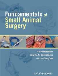 小動物外科学の基礎<br>Fundamentals of Small Animal Surgery