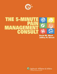 The 5 Minute Pain Management Consult （1ST）