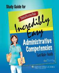 Medical Assisting Made Incredibly Easy: Administrative Competencies Study Guide (Medical Assisting Made Incredibly Easy)