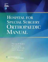 Hospital for Special Surgery Orthopaedics Manual （1 PAP/PSC）
