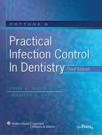Cottone's Practical Infection Control in Dentistry （3RD）