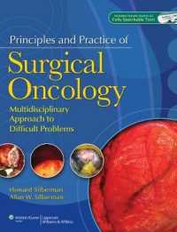 腫瘍外科学の原理と実際<br>Principles and Practice of Surgical Oncology : Multidisciplinary Approach to Difficult Problems （1 HAR/PSC）