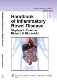 炎症性腸疾患ハンドブック<br>Handbook of Inflammatory Bowel Disease （1ST）