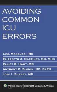 Avoiding Common ICU Errors （1ST）