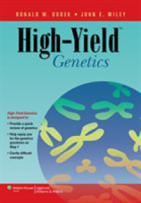 High-Yield Genetics （1ST）
