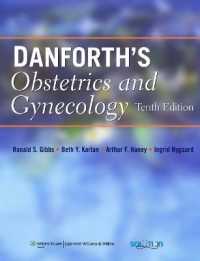 Danforth産婦人科学（第１０版）<br>Danforth's Obstetrics and Gynecology （10TH）
