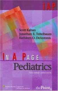 In a Page Pediatrics (In a Page Series) （2ND）