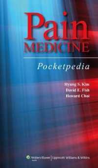 疼痛管理ポケットガイド<br>Pain Medicine Pocketpedia