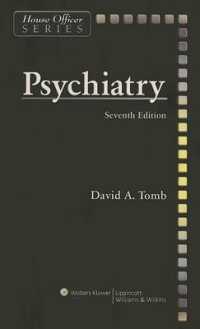 Psychiatry (House Officer Series) （7TH）