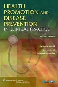 Health Promotion and Disease Prevention in Clinical Practice （2ND）
