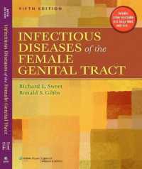 女性生殖器の感染症（第５版）<br>Infectious Diseases of the Female Genital Tract （5TH）