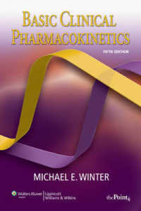 臨床薬物動態学の基礎（第５版）<br>Basic Clinical Pharmacokinetics （5 PAP/PSC）