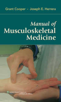 Manual of Musculoskeletal Medicine （1ST）