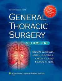 一般胸部外科（第７版・全２巻）<br>General Thoracic Surgery (2-Volume Set) (General Thoracic Surgery) （7 HAR/PSC）