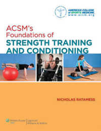 ACSM's Foundations of Strength Training and Conditioning （1 HAR/PSC）