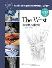 Master Techniques in Orthopaedic Surgery: the Wrist (Master Techniques in Orthopaedic Surgery) （3RD）