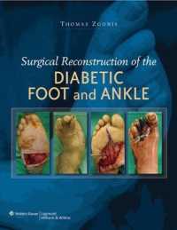 Surgical Reconstruction of the Diabetic Foot and Ankle （1ST）