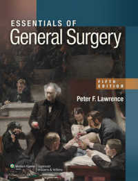 一般外科学エッセンシャル（第５版)<br>Essentials of General Surgery （5 PAP/PSC）