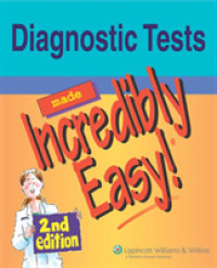 Diagnostic Tests Made Incredibly Easy! (Made Incredibly Easy) （2ND）
