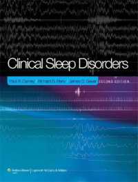 臨床睡眠障害（第２版）<br>Clinical Sleep Disorders （2ND）