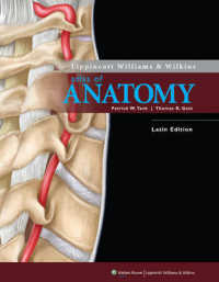Lippincott Williams & Wilkins Atlas of Anatomy : Latin Edition （1 BLG）