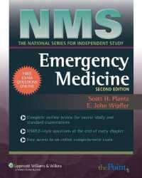 NMS Emergency Medicine (National Medical Series for Independent Study) （2ND）