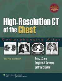 胸部高解像度ＣＴ総合アトラス（第３版）<br>High-Resolution CT of the Chest : Comprehensive Atlas （3 HAR/PSC）