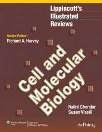 Lippincott図解細胞・分子生物学<br>Cell and Molecular Biology (Lippincott's Illustrated Reviews Series) （1 PAP/PSC）