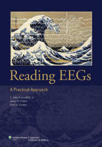 脳波の読解：実践アプローチ<br>Reading EEGs : A Practical Approach （1 PAP/PSC）