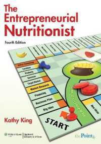 The Entrepreneurial Nutritionist （4TH）