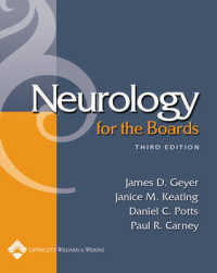 Neurology for the Boards （3TH）