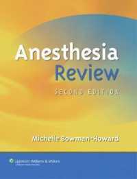 Anesthesia Review （2ND）