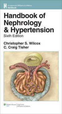 Handbook of Nephrology & Hypertension （6TH）