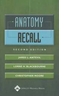 Anatomy Recall (Recall Series) （2ND）