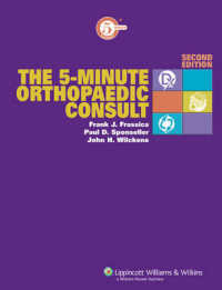 The 5-Minute Orthopaedic Consult （2ND）
