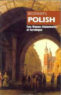 Beginner's Polish (Beginner's Guides)