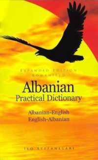 Albanian-English /English-Albanian Practical Dictionary