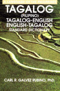 Tagalog-English, English-Tagalog (Philipino) Standard Dictionary