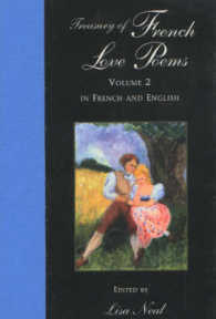 Treasury of French Love Poems : In French and English (Hippocrene Treasury of Love) 〈2〉 （Bilingual）