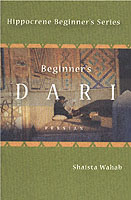 Beginner's Dari : Persian (Hippocrene Beginner's)