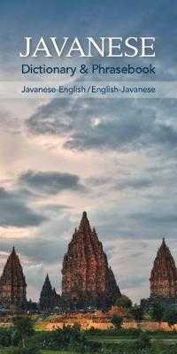 Javanese-English/English-Javanese Dictionary & Phrasebook