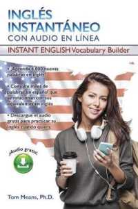 Ingles Instantaneo : Instant English Vocabulary Builder (Instant Vocabulary Builder with Online Audio)